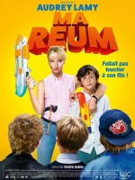 Ma reum (2018) afişi