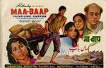 Maa Baap (1960) afişi