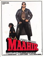 Maahir (1996) afişi