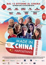 Made in China Napoletano (2017) afişi