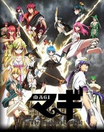 Magi - The Labyrinth of Magic (2012) afişi