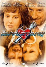 Mai Storie D'amore In Cucina (2004) afişi
