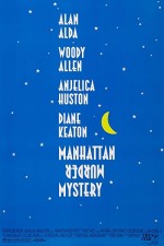 Manhattan Murder Mystery (1993) afişi