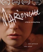 Marionette (2018) afişi