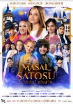 Masal Şatosu: Gizemli Misafir (2020) afişi Masal Şatosu: Gizemli Misafir (2020) afişi