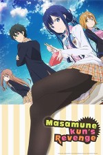 Masamune-kun no Revenge (2017) afişi