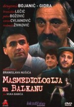 Masmediologija Na Balkanu (1989) afişi