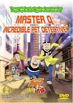 Master Q: Incredible Pet Detective (2003) afişi