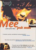 Mee Pok Man (1995) afişi