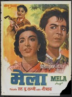 Mela (1948) afişi