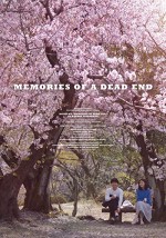 Memories of a Dead End (2018) afişi