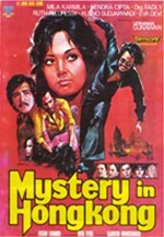 Mistery In Hongkong (1974) afişi