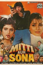 Mitti Aur Sona (1989) afişi