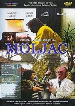 Moljac (1984) afişi