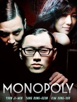 Monopoly (2006) afişi