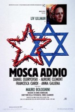 Mosca Addio (1987) afişi