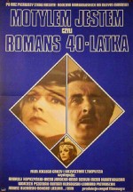 Motylem Jestem, Czyli Romans Czterdziestolatka (1976) afişi