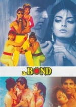 Mr. Bond (1992) afişi
