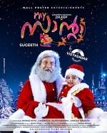 My Santa (2019) afişi