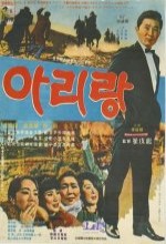 Na Woon-gyui Ilsaeng (1966) afişi