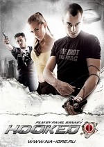 Na Igre (2009) afişi