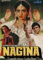 Nagina (1986) afişi