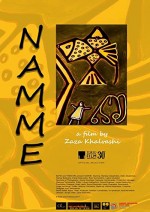 Namme (2017) afişi