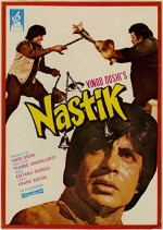 Nastik (1983) afişi