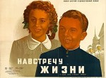 Navstrechu Zhizni (1952) afişi