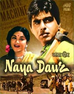Naya Daur (1957) afişi