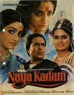 Naya Kadam (1984) afişi