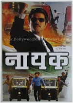Nayak: The Real Hero (2001) afişi