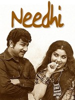 Neethi (1972) afişi