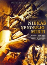 Niekas nenorejo mirti (1965) afişi