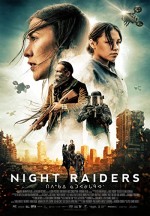 Night Raiders (2021) afişi