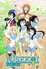 Nisekoi (2014) afişi