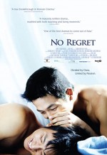 No Regret (2006) afişi