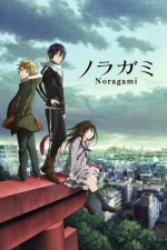 Noragami (2014) afişi