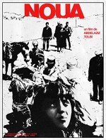 Noua (1972) afişi
