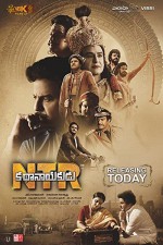 N.T.R. Kathanayakudu (2019) afişi