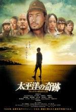 Oba: The Last Samurai (2011) afişi