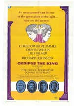 Oedipus The King (1968) afişi