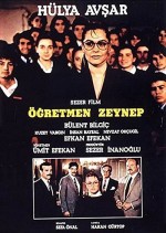 Öğretmen Zeynep (1989) afişi