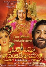 Om Namo Venkatesaya (2017) afişi