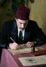 Ömer Seyfettin: Fon Sadristsyn Karısı Ve Oğlu (2005) afişi