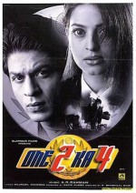 One 2 Ka 4 (2001) afişi