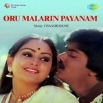 Oru Malarin Payanam (1985) afişi