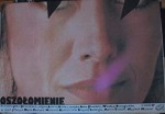 Oszolomienie (1989) afişi