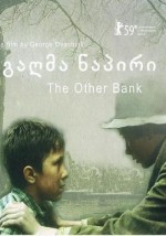 Öteki Yaka (2009) afişi Öteki Yaka (2009) afişi