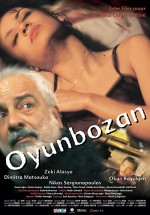 Oyunbozan (2000) afişi